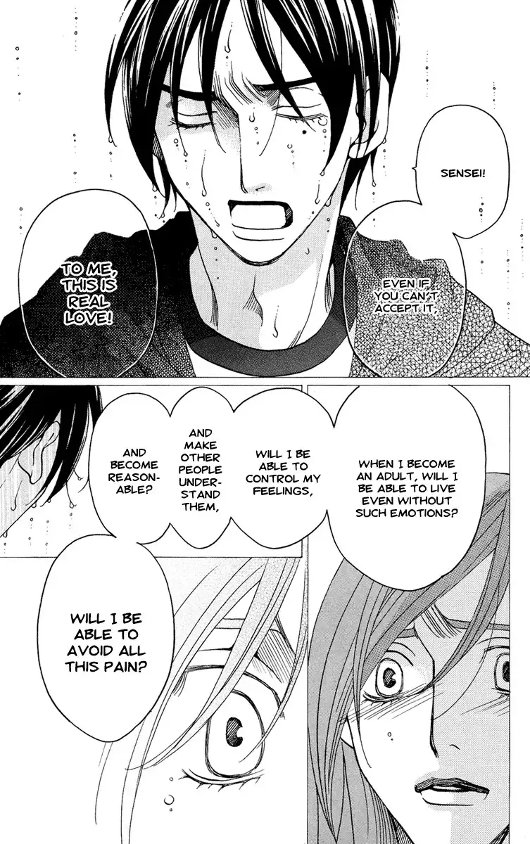 Kurobara Alice Chapter 5 17